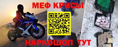 Альфа ПВП Волгодонск