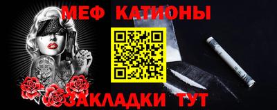 бутик Волжский