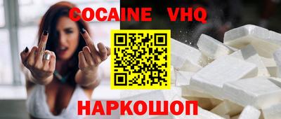 бутик Волжский