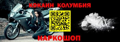 дистиллят марихуана Волжск
