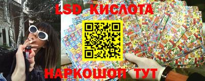 бутик Волжский
