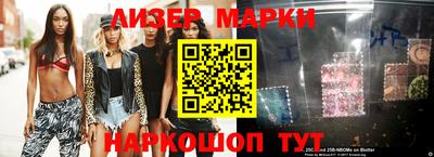 дистиллят марихуана Волжск