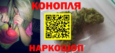 бутик Волжский