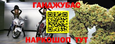 бутик Волжский