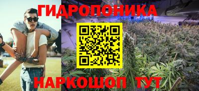 Альфа ПВП Волгодонск