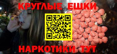 Альфа ПВП Волгодонск