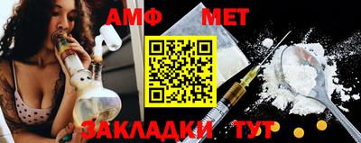 дистиллят марихуана Волжск
