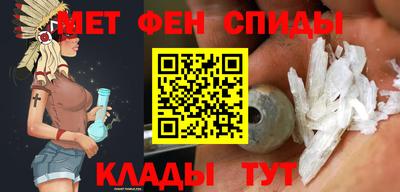 дистиллят марихуана Волжск