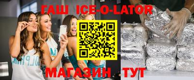 дистиллят марихуана Волжск