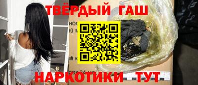 Альфа ПВП Волгодонск
