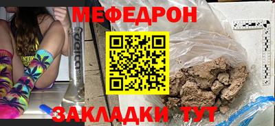 Альфа ПВП Волгодонск