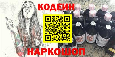 дистиллят марихуана Волжск