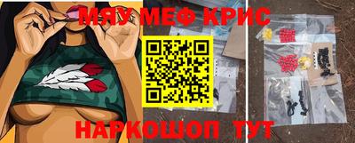 Альфа ПВП Волгодонск