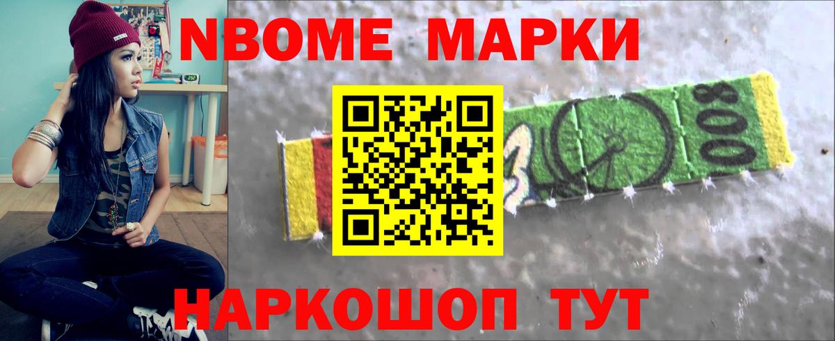 Лсд 25 экстази  Вход с VPN  Чайковский  LSD-25 экстази кислота  ЛСД экстази кислота 